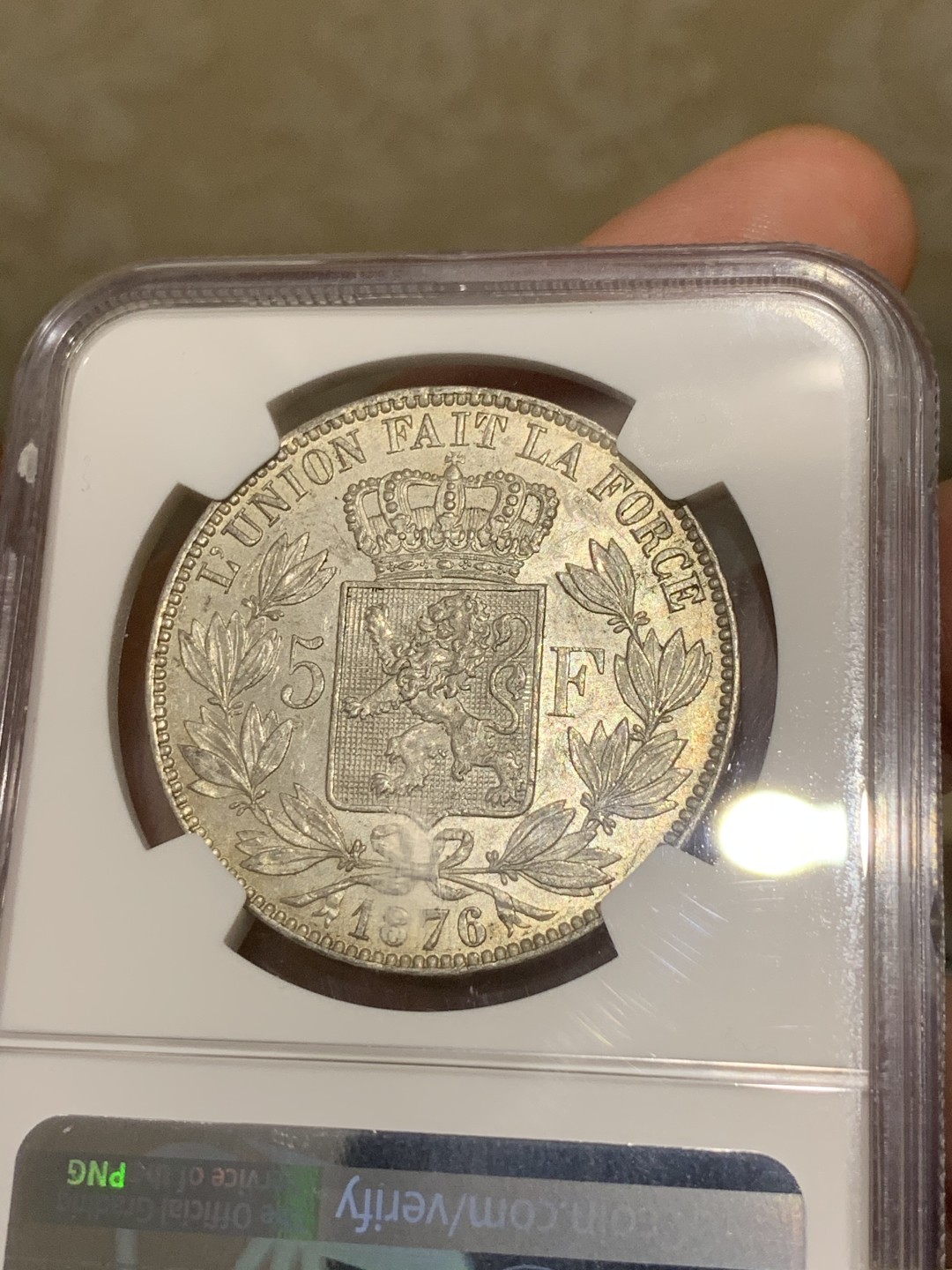 《竞宝斋》第53场（献给最美的劳动者，祝五一快乐！）-本周日，周一2场连拍（全场不限金额包邮） NGC MS62 比利时 1876年 利奥波德二世 5法郎 银币 不多的年份 难得的状态