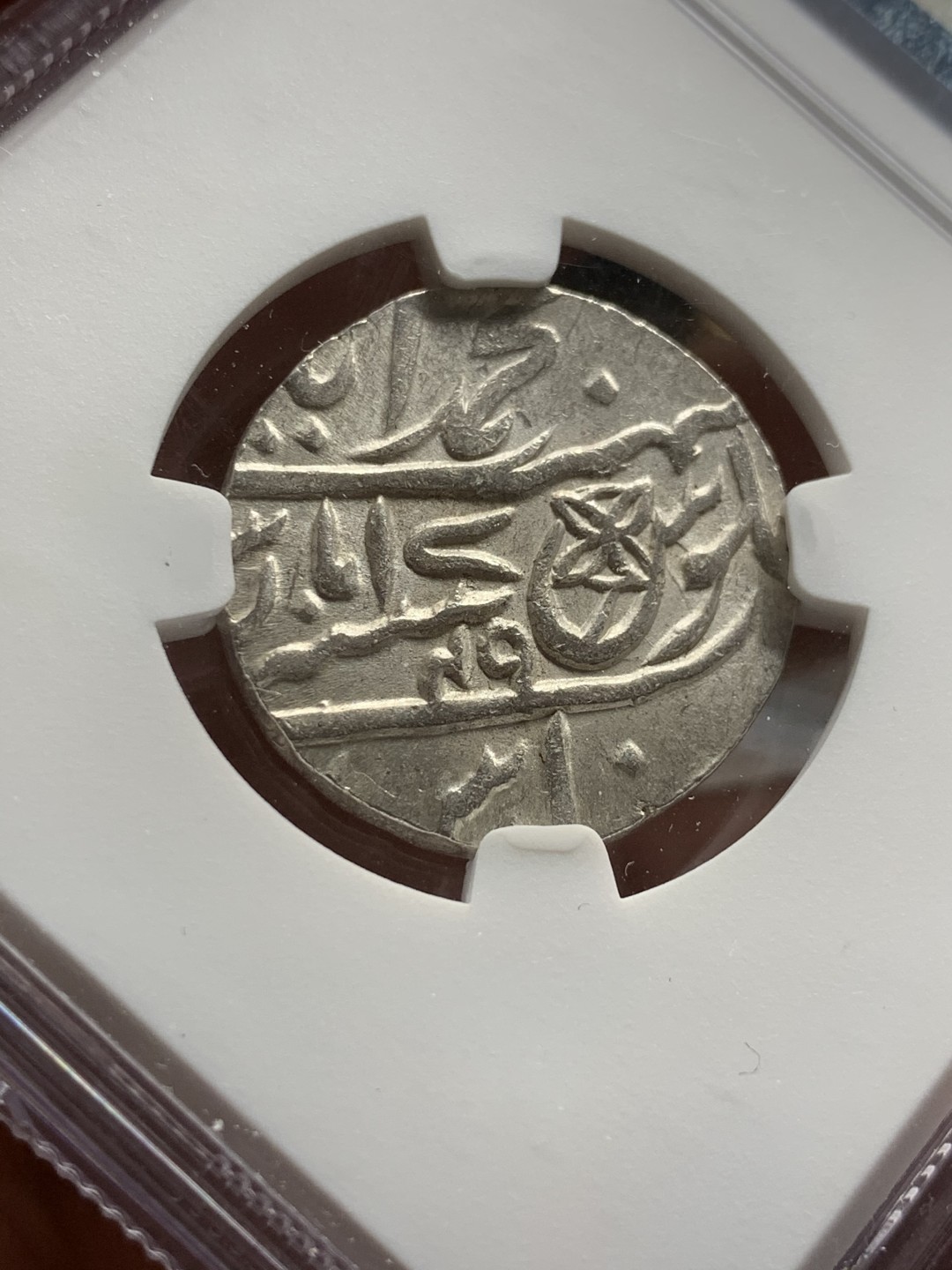 《竞宝斋》第53场（献给最美的劳动者，祝五一快乐！）-本周日，周一2场连拍（全场不限金额包邮） NGC-MS64 英属1749 孟加拉 1卢比 PLAIN EDGE 版 原光全深打 光度状态一流