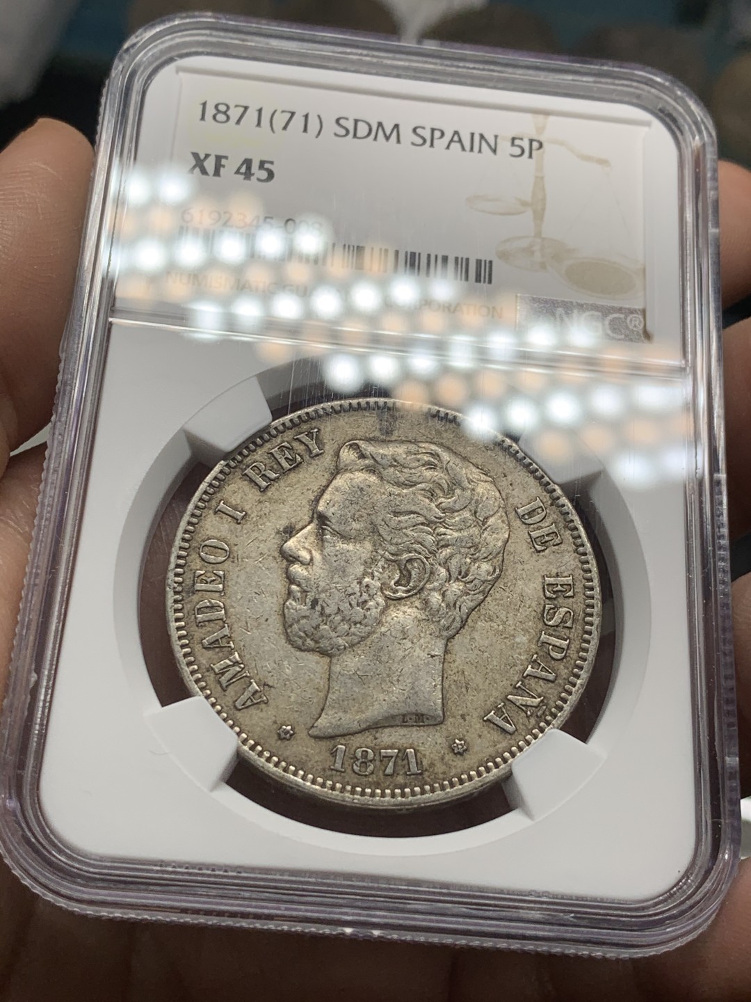 《竞宝斋》第53场（献给最美的劳动者，祝五一快乐！）-本周日，周一2场连拍（全场不限金额包邮） NGC XF45 西班牙 1871（71）年 阿玛迪奥一世 5比塞塔 双柱银币 原味包浆 状态不错