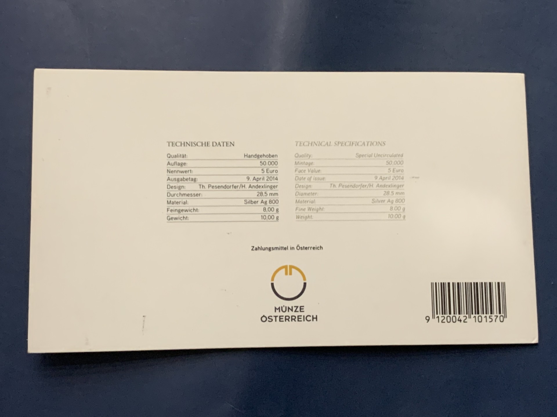 《竞宝斋》第53场（献给最美的劳动者，祝五一快乐！）-本周日，周一2场连拍（全场不限金额包邮） 2014年 奥地利 5欧元 银币 北极探险 卡装