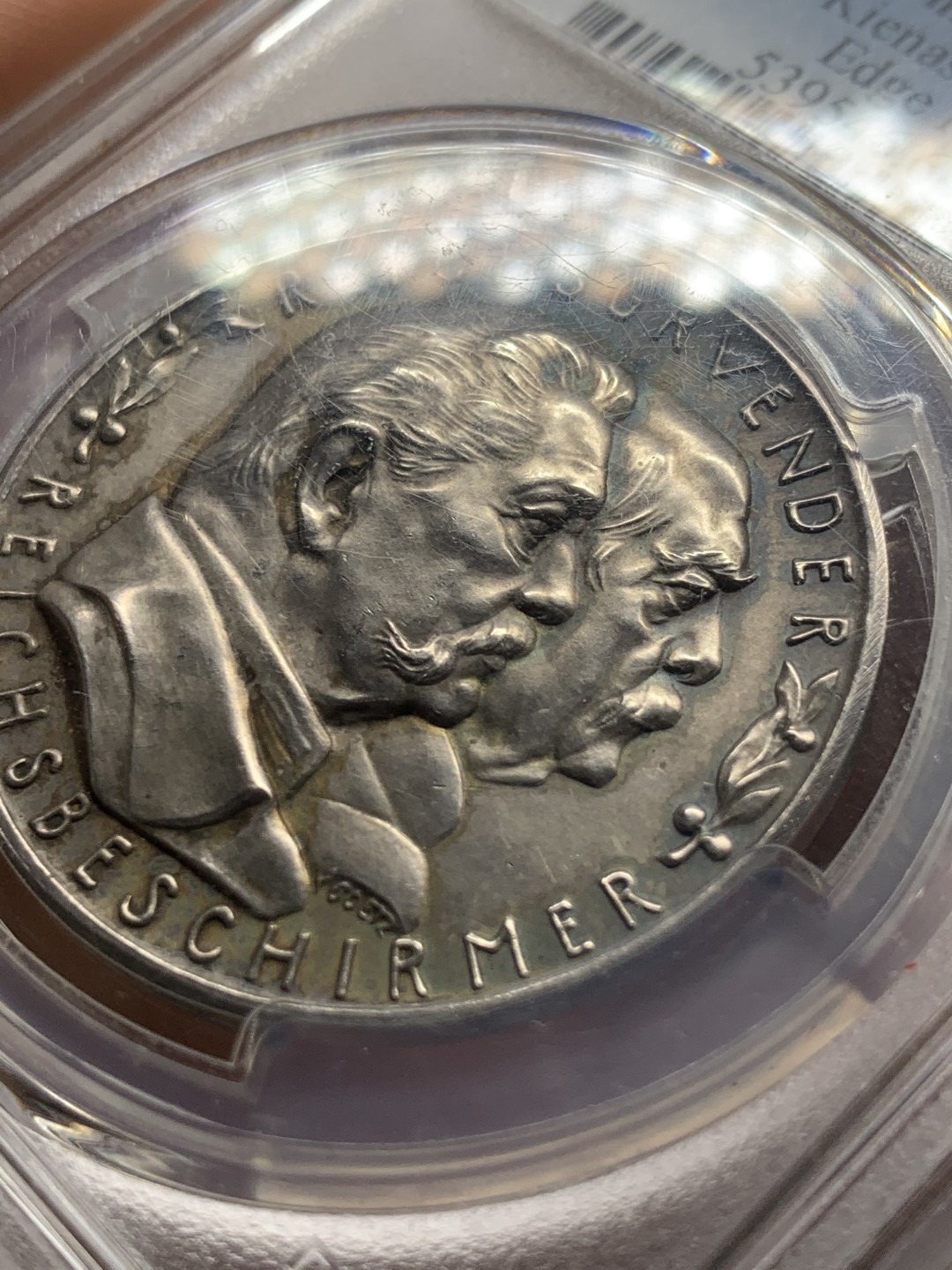 《竞宝斋》第53场（献给最美的劳动者，祝五一快乐！）-本周日，周一2场连拍（全场不限金额包邮） PCGS SP64 PCGS亚军分 德国 1931年 德意志建国60周年纪念银章 卡茨名誉品章 德意志建国热门题材 近年持续上涨品种