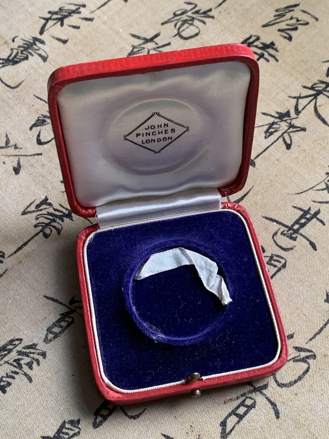 《竞宝斋》第53场（献给最美的劳动者，祝五一快乐！）-本周日，周一2场连拍（全场不限金额包邮） PCGS SP64 PCGS唯一冠军分 带红色原盒。英属印度 1921年 陆军步枪协会银奖章  J.Pinches名家作品 底板PL强烈 双面带彩 对狮子的刻画 矫健有力 栩栩如生 宛如活物