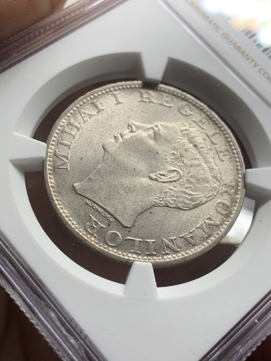 《竞宝斋》第54场-本周日，周一2场连拍（全场不限金额包邮） NGC-MS62 罗马尼亚 1944年 500列伊 银币 原光好品