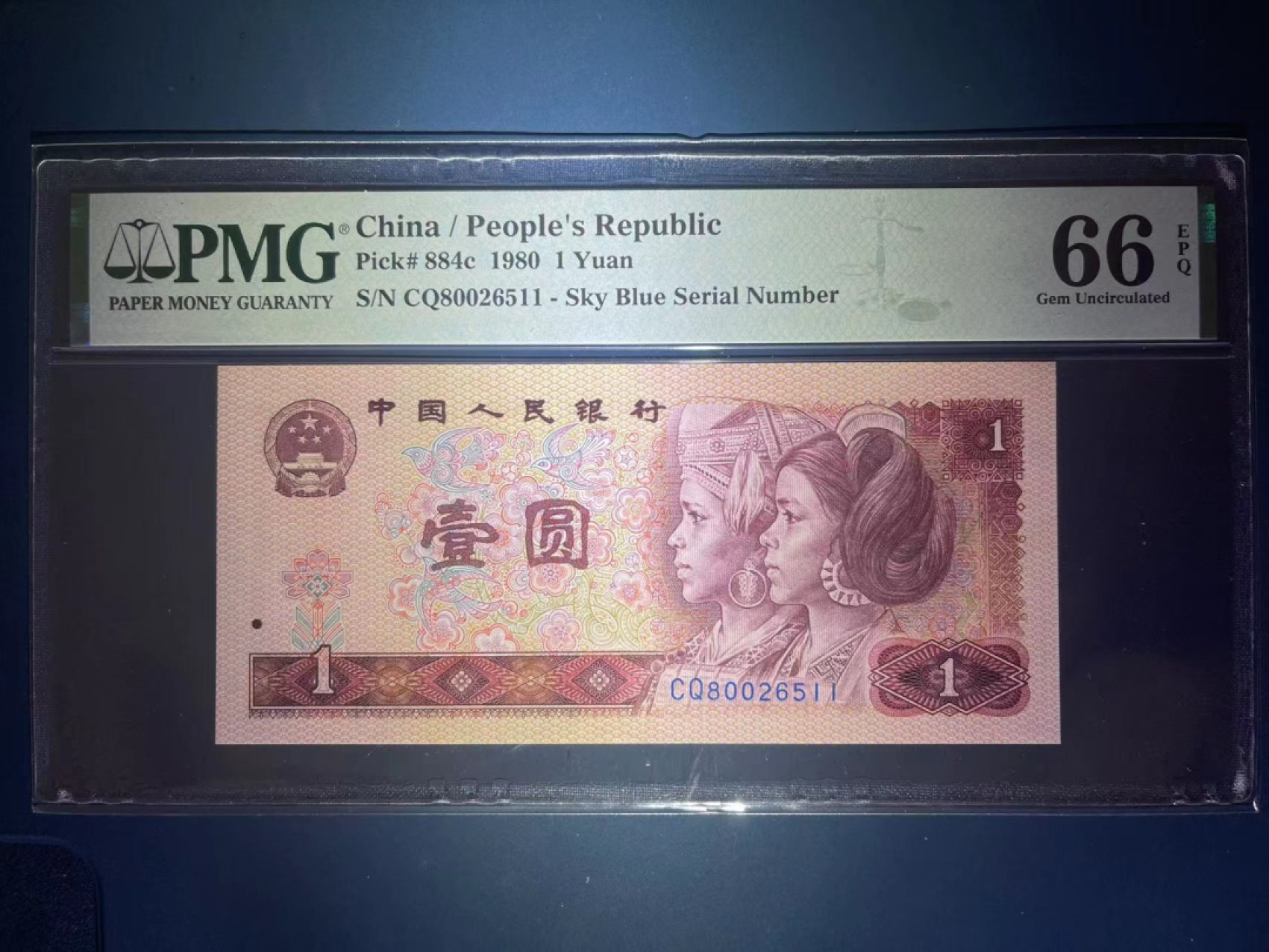 【华誉王者】1993期拍卖 PMG66分801稀缺CQ天蓝 双尾11 全程无347 几年不见一枚的靓号 靓号目前只出现这号段几连号 没有刀货 私藏玩家的宝物 CQ 800 265 11