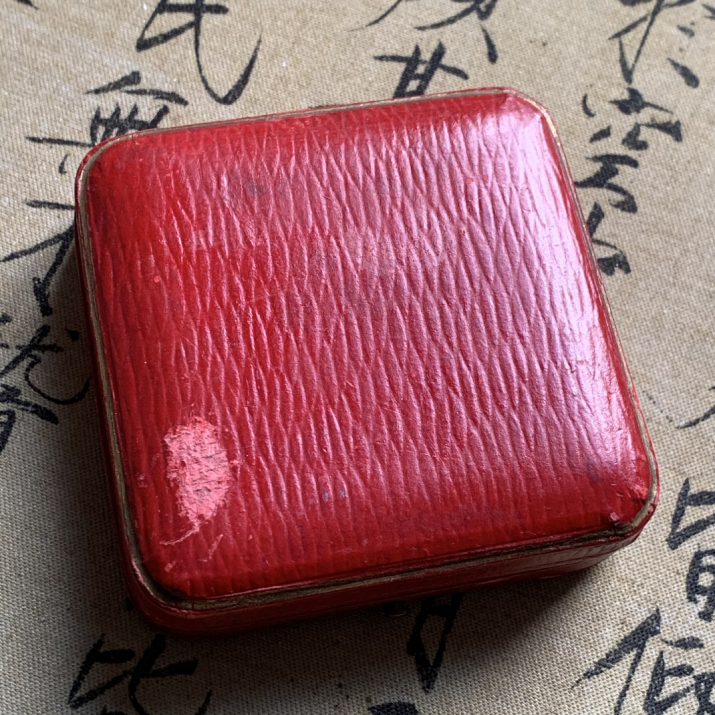 《竞宝斋》第53场（献给最美的劳动者，祝五一快乐！）-本周日，周一2场连拍（全场不限金额包邮） PCGS SP64 PCGS唯一冠军分 带红色原盒。英属印度 1921年 陆军步枪协会银奖章  J.Pinches名家作品 底板PL强烈 双面带彩 对狮子的刻画 矫健有力 栩栩如生 宛如活物