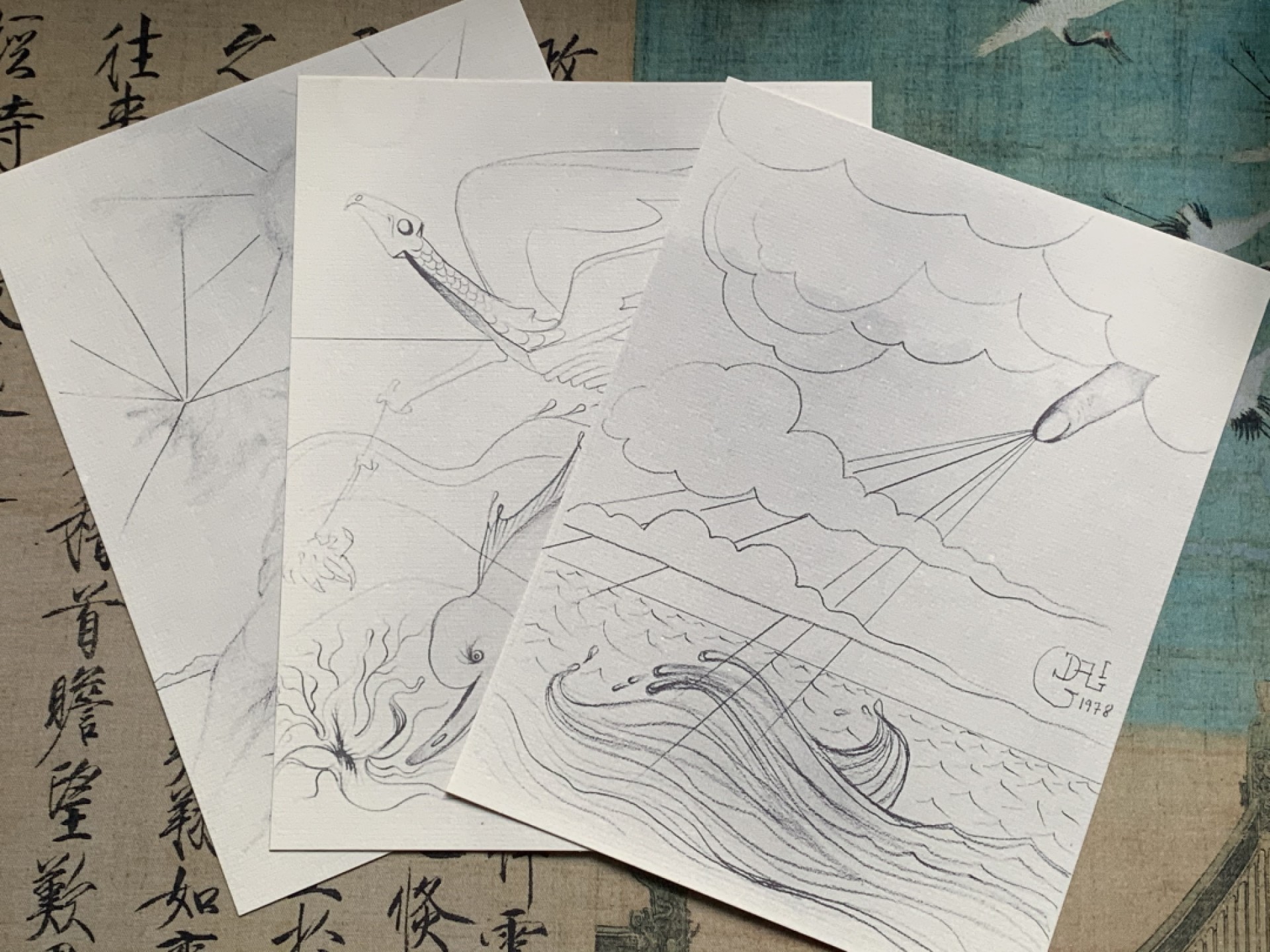 《竞宝斋》第54场-本周日，周一2场连拍（全场不限金额包邮）