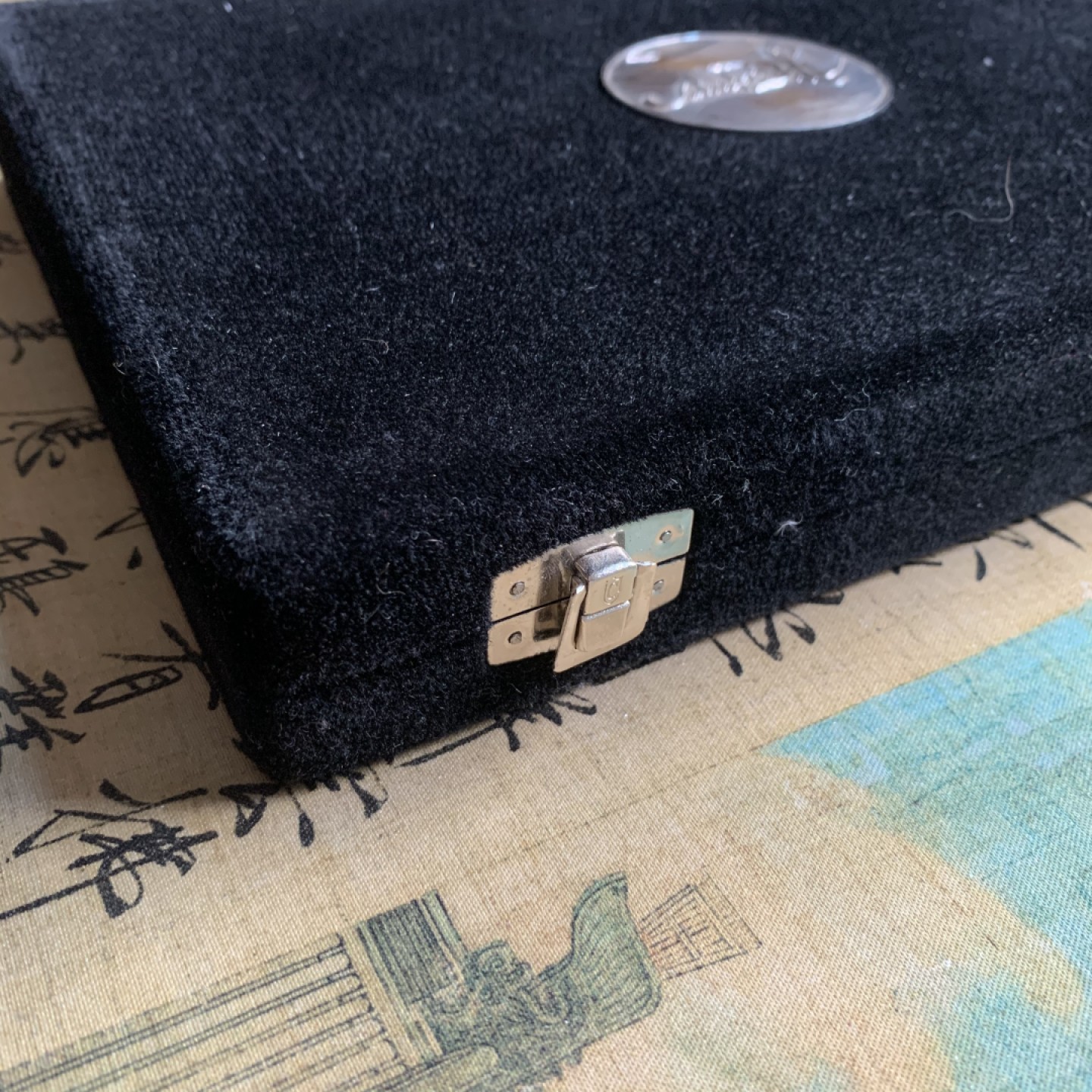 《竞宝斋》第54场-本周日，周一2场连拍（全场不限金额包邮）