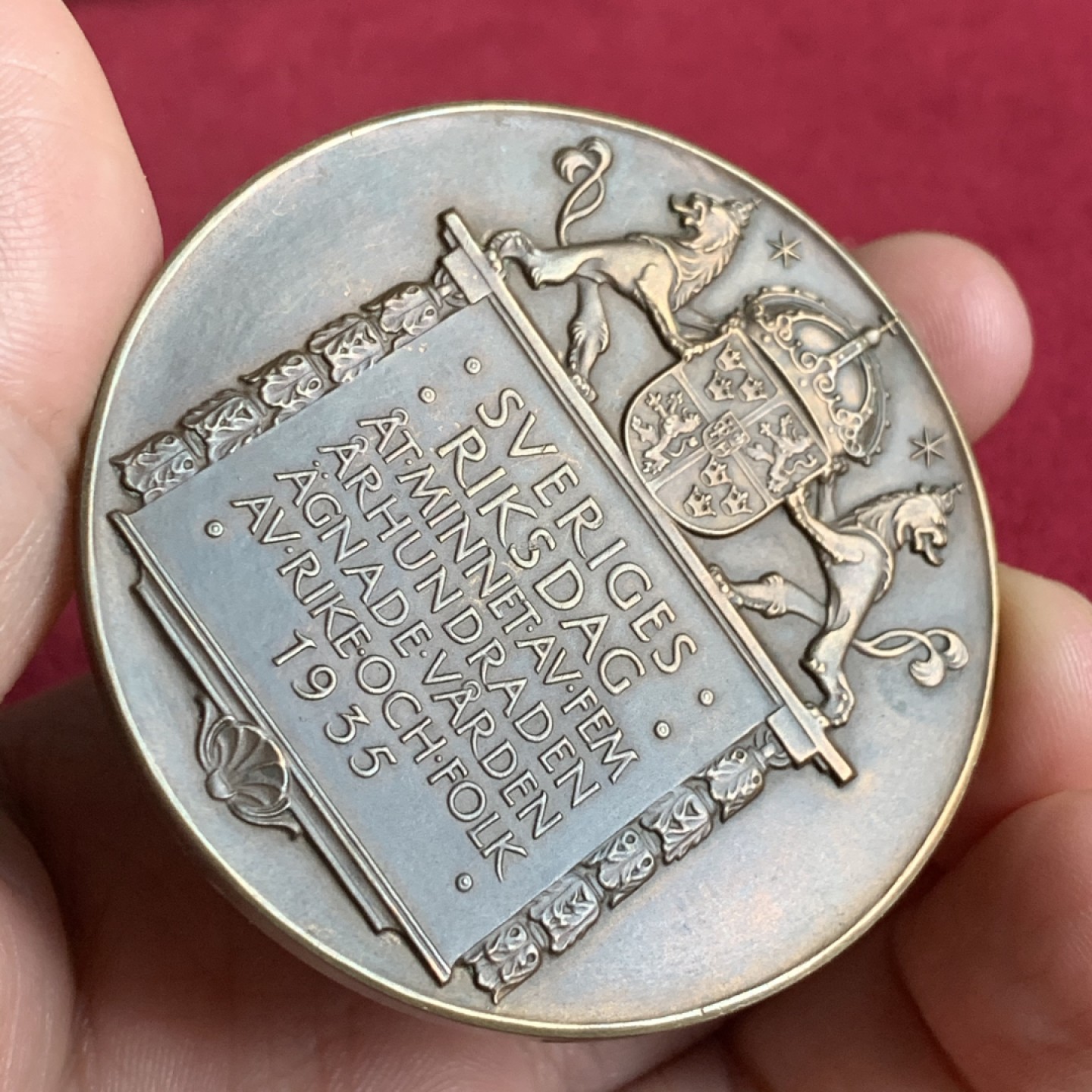 《竞宝斋》第54场-本周日，周一2场连拍（全场不限金额包邮） 1935年瑞典议会成立500周年纪念铜章。直径：57mm。重量：64gr