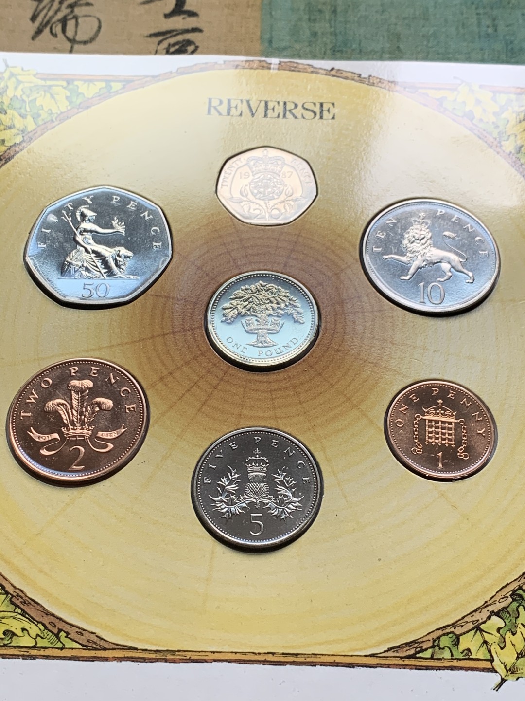 《竞宝斋》第54场-本周日，周一2场连拍（全场不限金额包邮） 原封装英国 1987年7枚套 卡装套币 完美状态