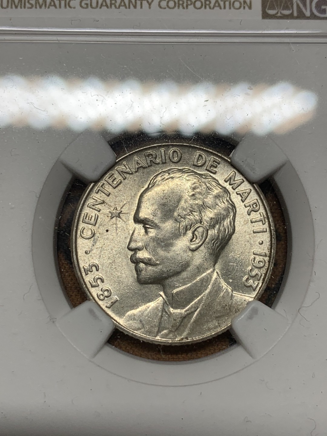 《竞宝斋》第54场-本周日，周一2场连拍（全场不限金额包邮） NGC-MS63 古巴1953年 马丁 25分 转光银币 值得收藏