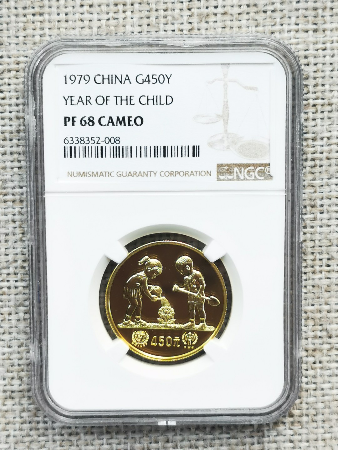 老精稀金银币专场「第4期」 1979年1/2盎司儿童浇花金币