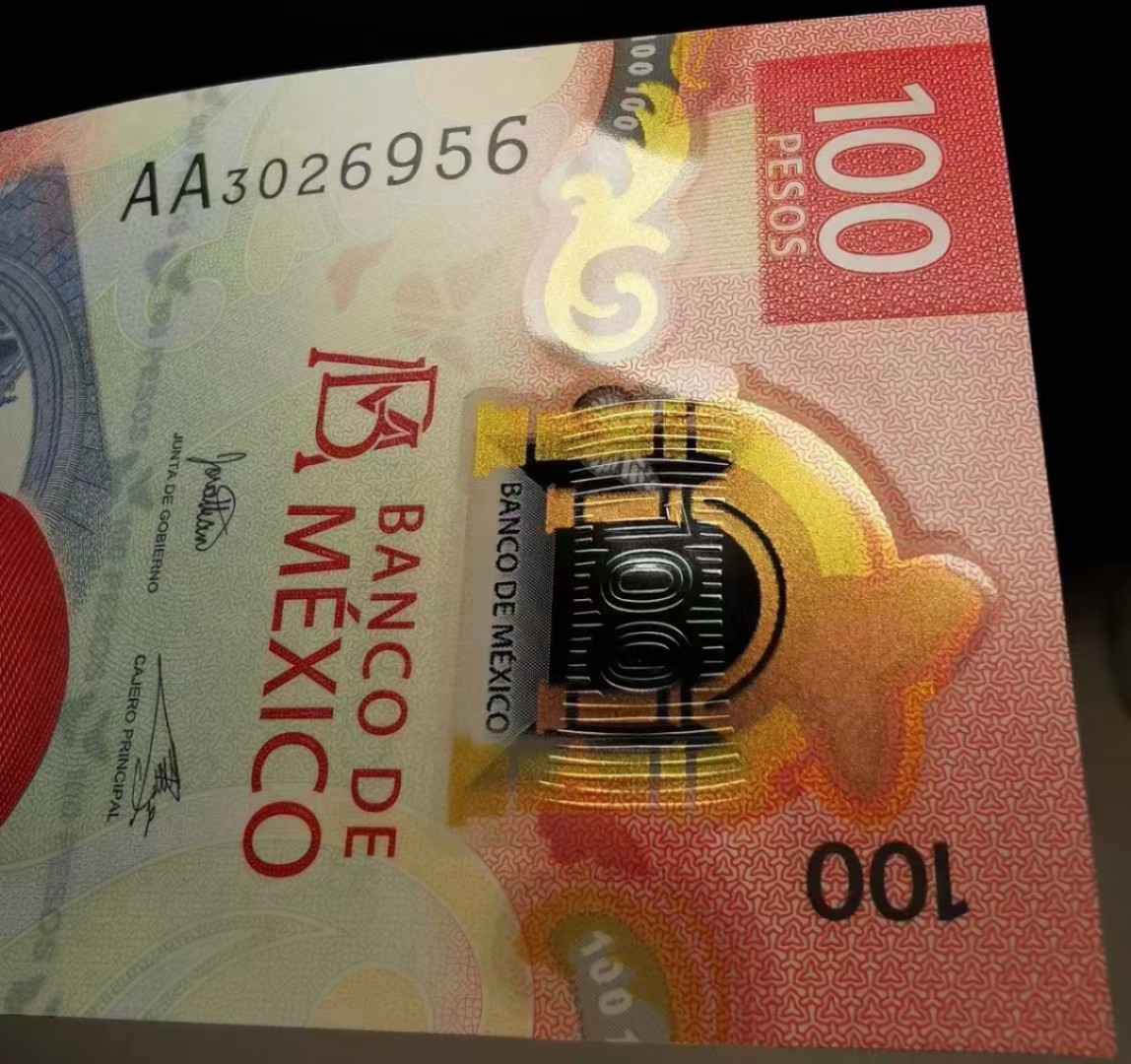 《张总和他的朋友们外币收藏》五一特别精品场 墨西哥100比索PMG66无四七尾8首发冠AA世界最佳纸币获奖钞