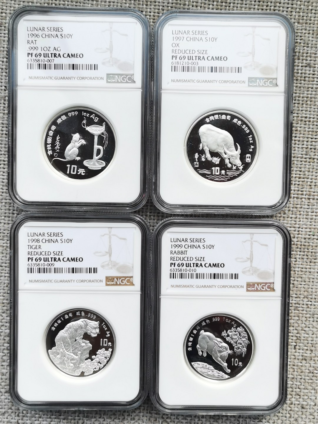 老精稀金银币专场「第4期」 1988-1999年1盎司十二生肖银币