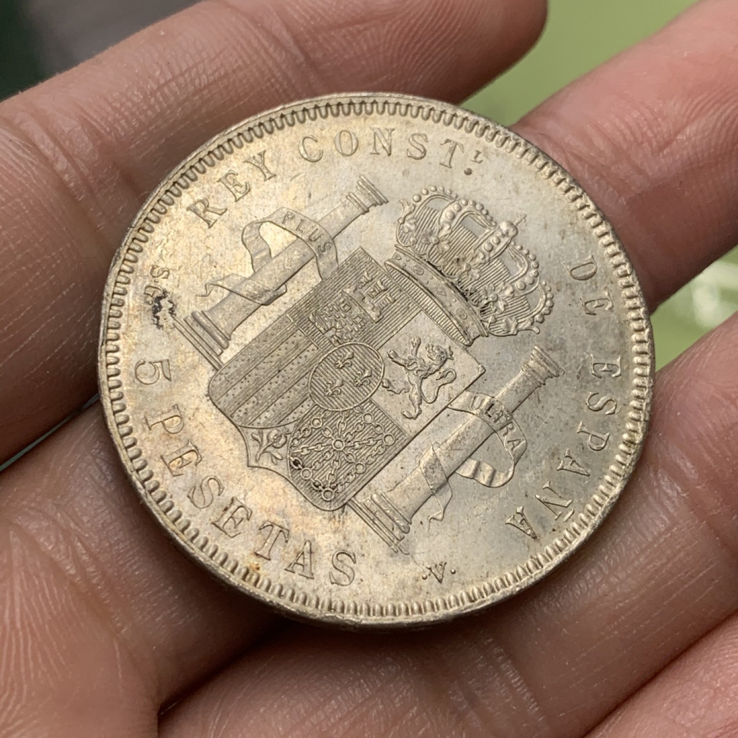 《竞宝斋》第54场-本周日，周一2场连拍（全场不限金额包邮） 西班牙1899年阿方索十三世5比塞塔双柱银币阴阳包浆MS级别