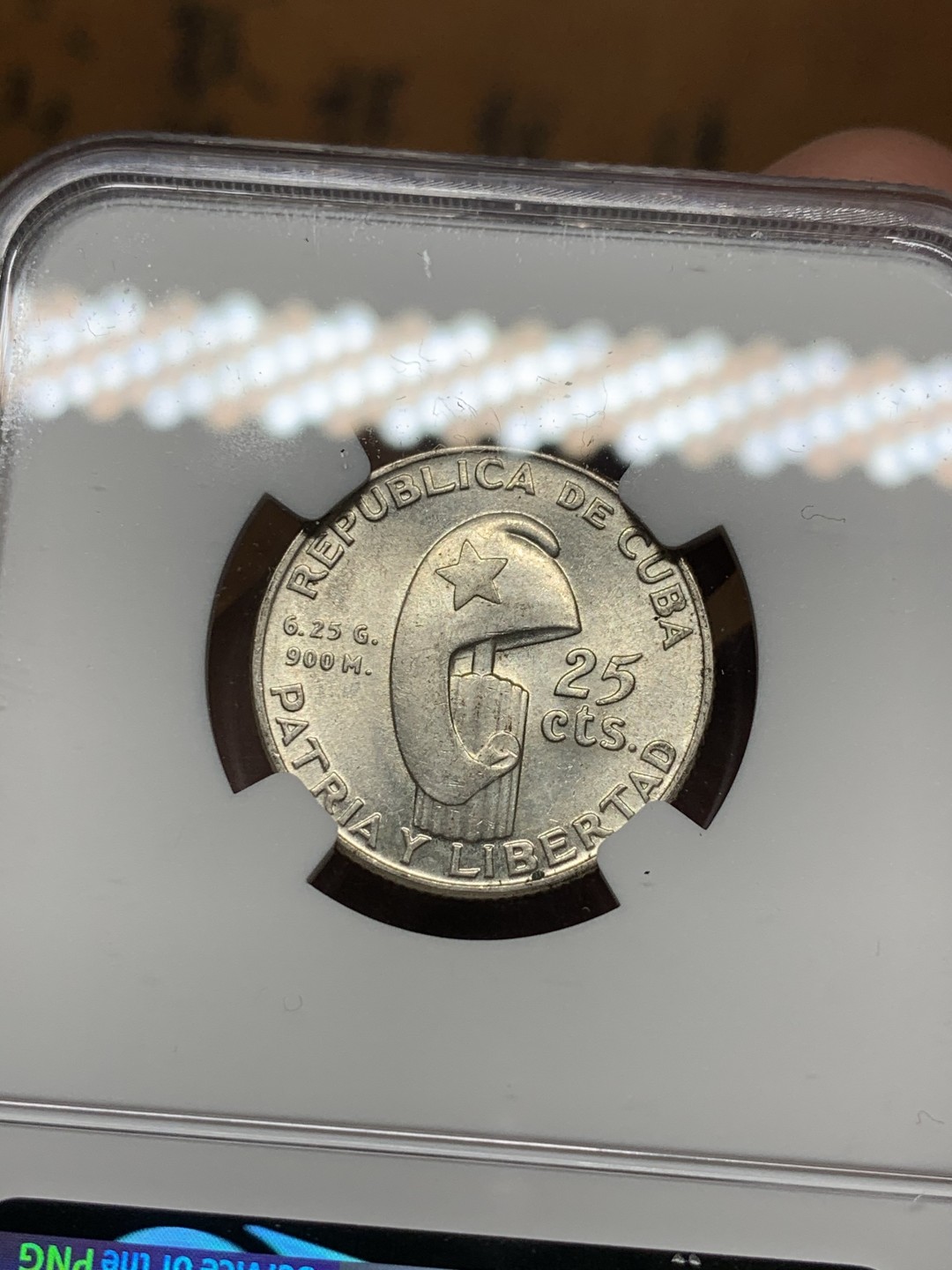 《竞宝斋》第54场-本周日，周一2场连拍（全场不限金额包邮） NGC-MS63 古巴1953年 马丁 25分 转光银币 值得收藏