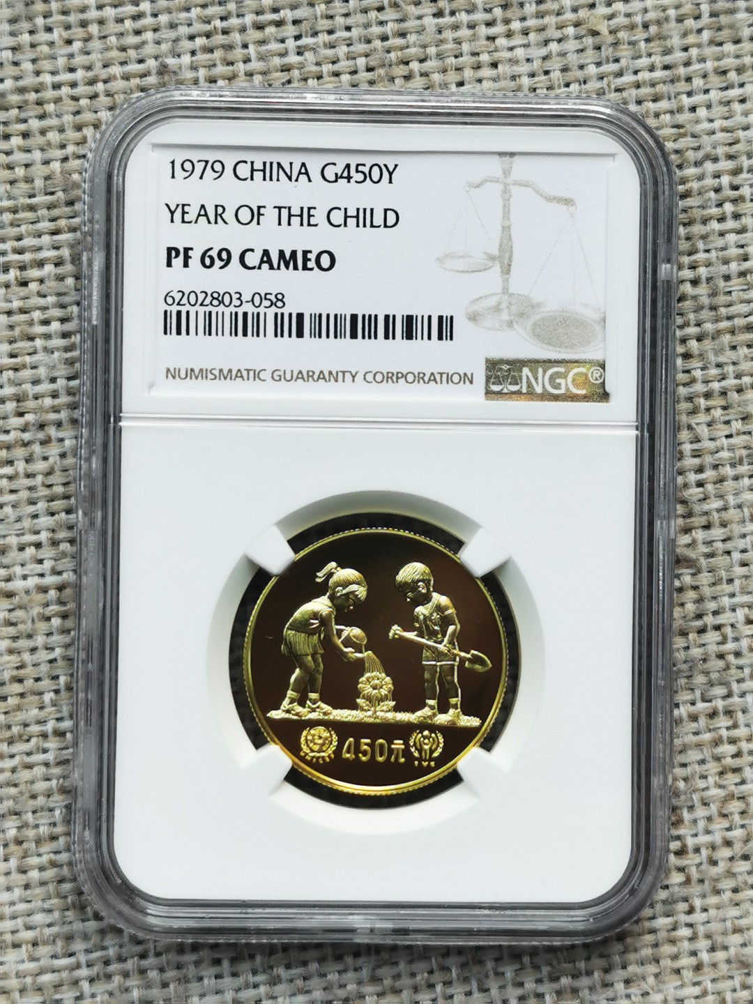 老精稀金银币专场「第4期」 1979年1/2盎司儿童浇花金币