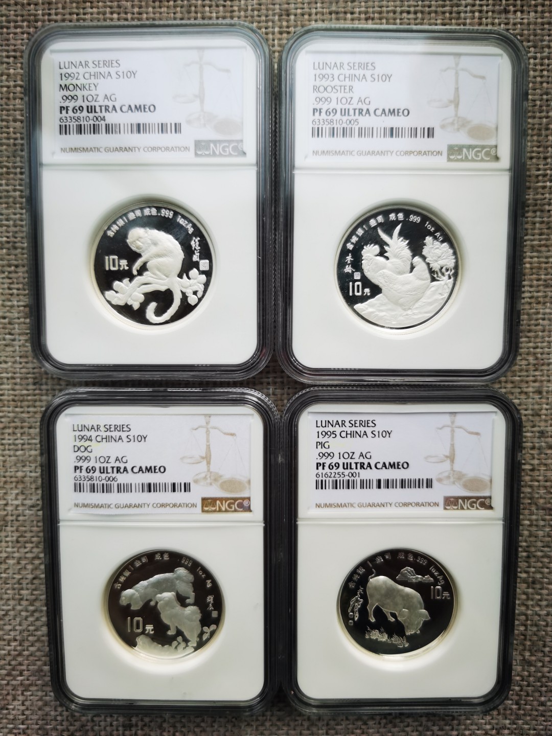 老精稀金银币专场「第4期」 1988-1999年1盎司十二生肖银币