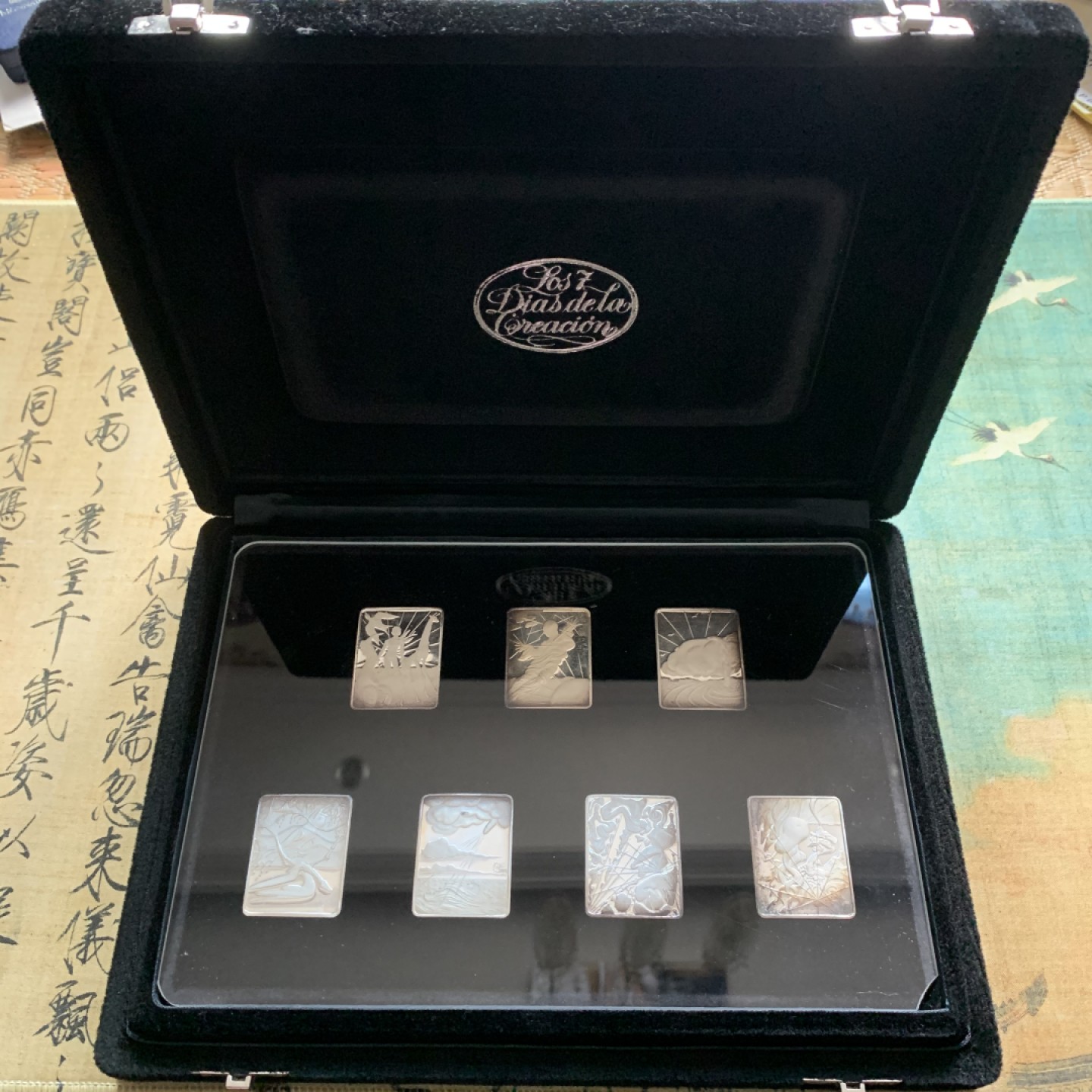 《竞宝斋》第54场-本周日，周一2场连拍（全场不限金额包邮）