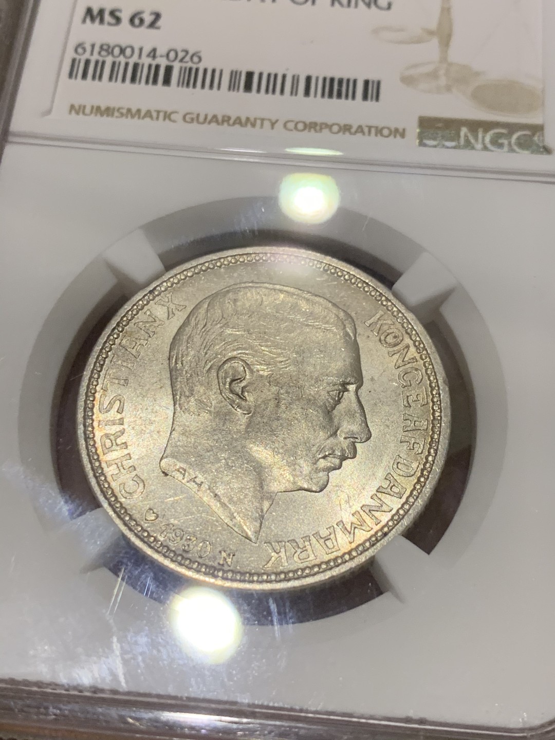 《竞宝斋》第54场-本周日，周一2场连拍（全场不限金额包邮） NGC-MS62 丹麦 1930年 克里斯蒂安十世国王60岁纪念银币 挺有意思的一枚币