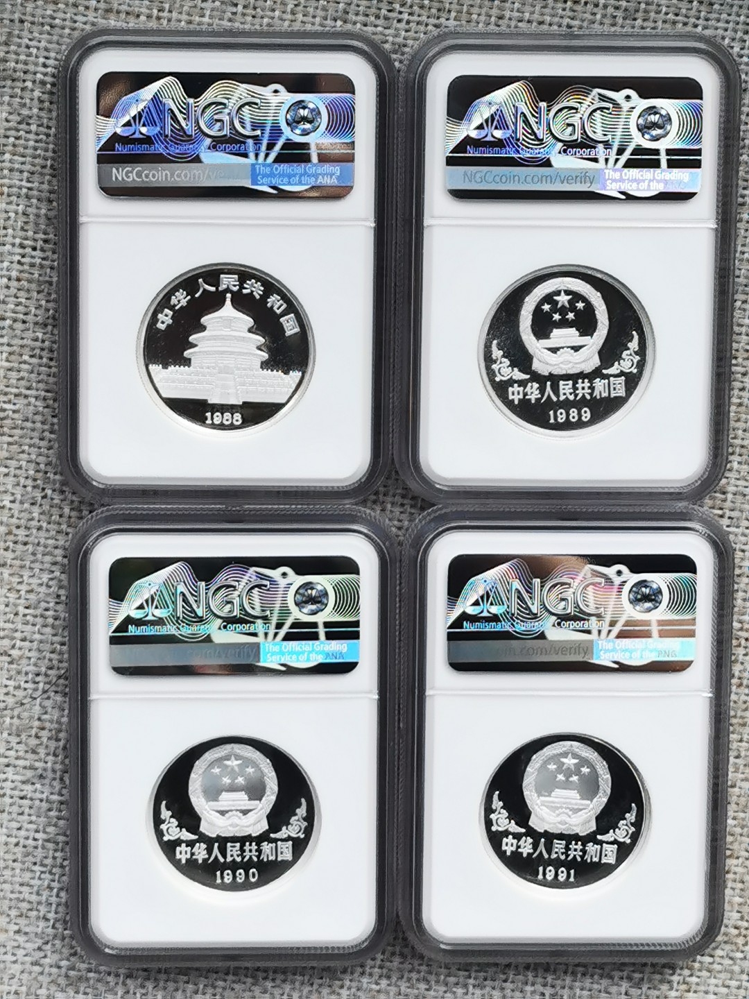 老精稀金银币专场「第4期」 1988-1999年1盎司十二生肖银币