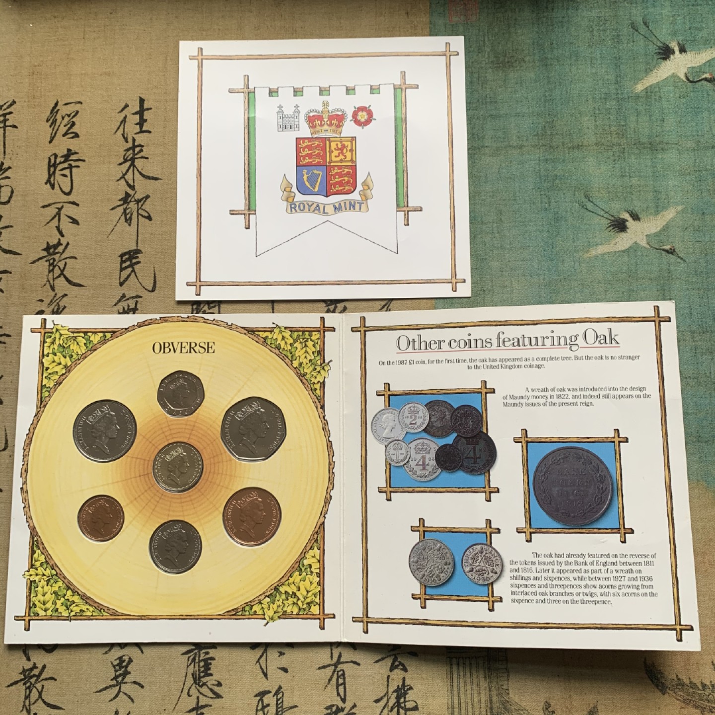 《竞宝斋》第54场-本周日，周一2场连拍（全场不限金额包邮） 原封装英国 1987年7枚套 卡装套币 完美状态