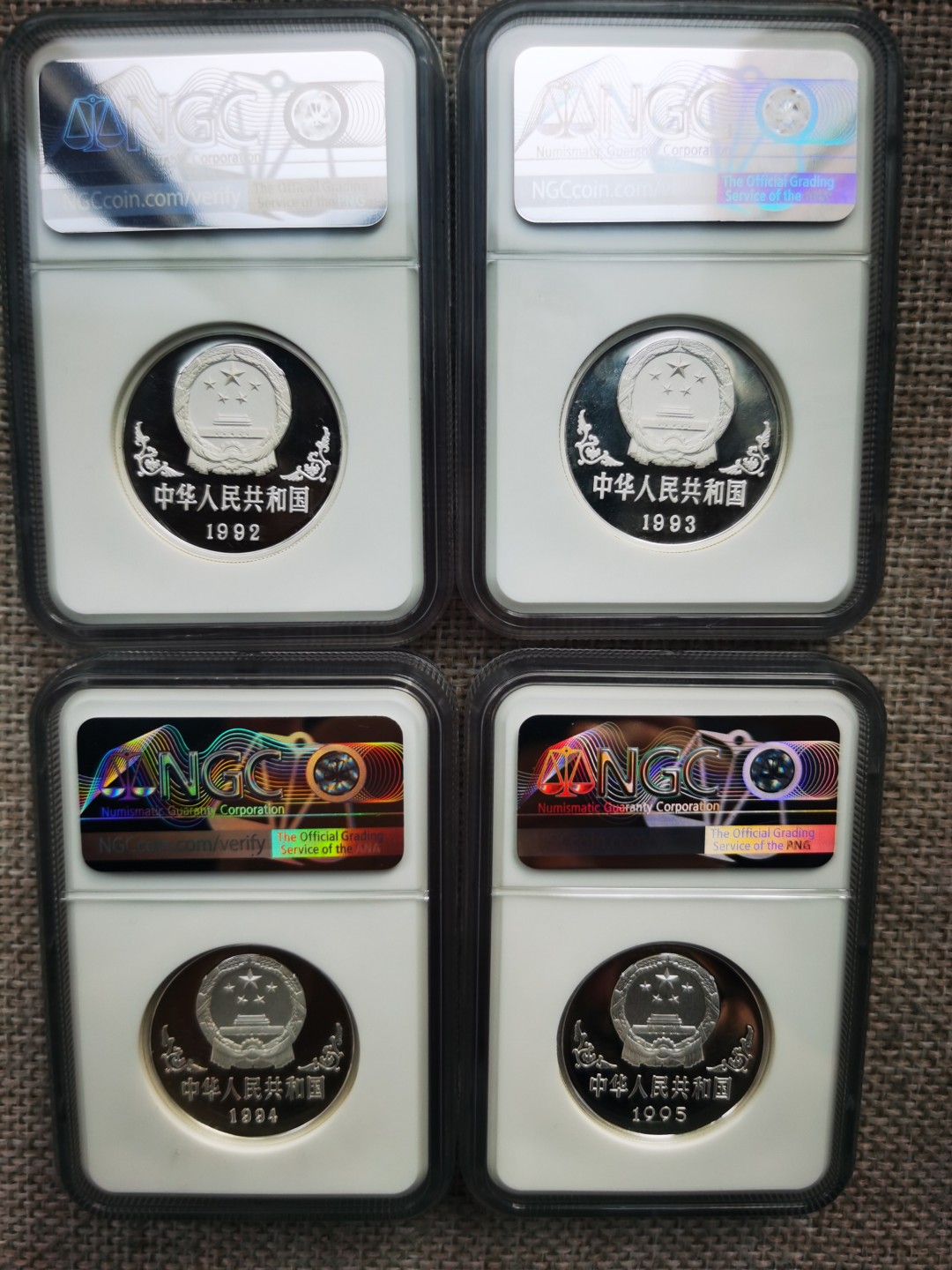 老精稀金银币专场「第4期」 1988-1999年1盎司十二生肖银币