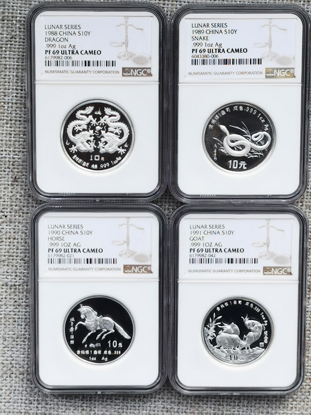 老精稀金银币专场「第4期」 1988-1999年1盎司十二生肖银币