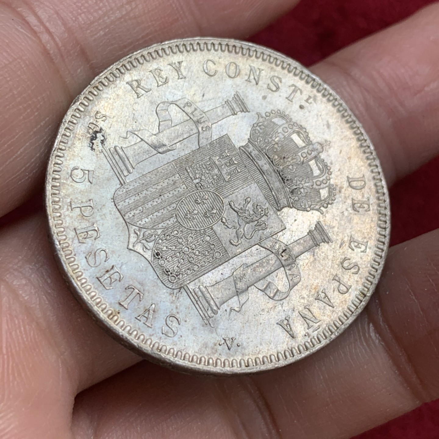 《竞宝斋》第54场-本周日，周一2场连拍（全场不限金额包邮） 西班牙1899年阿方索十三世5比塞塔双柱银币阴阳包浆MS级别