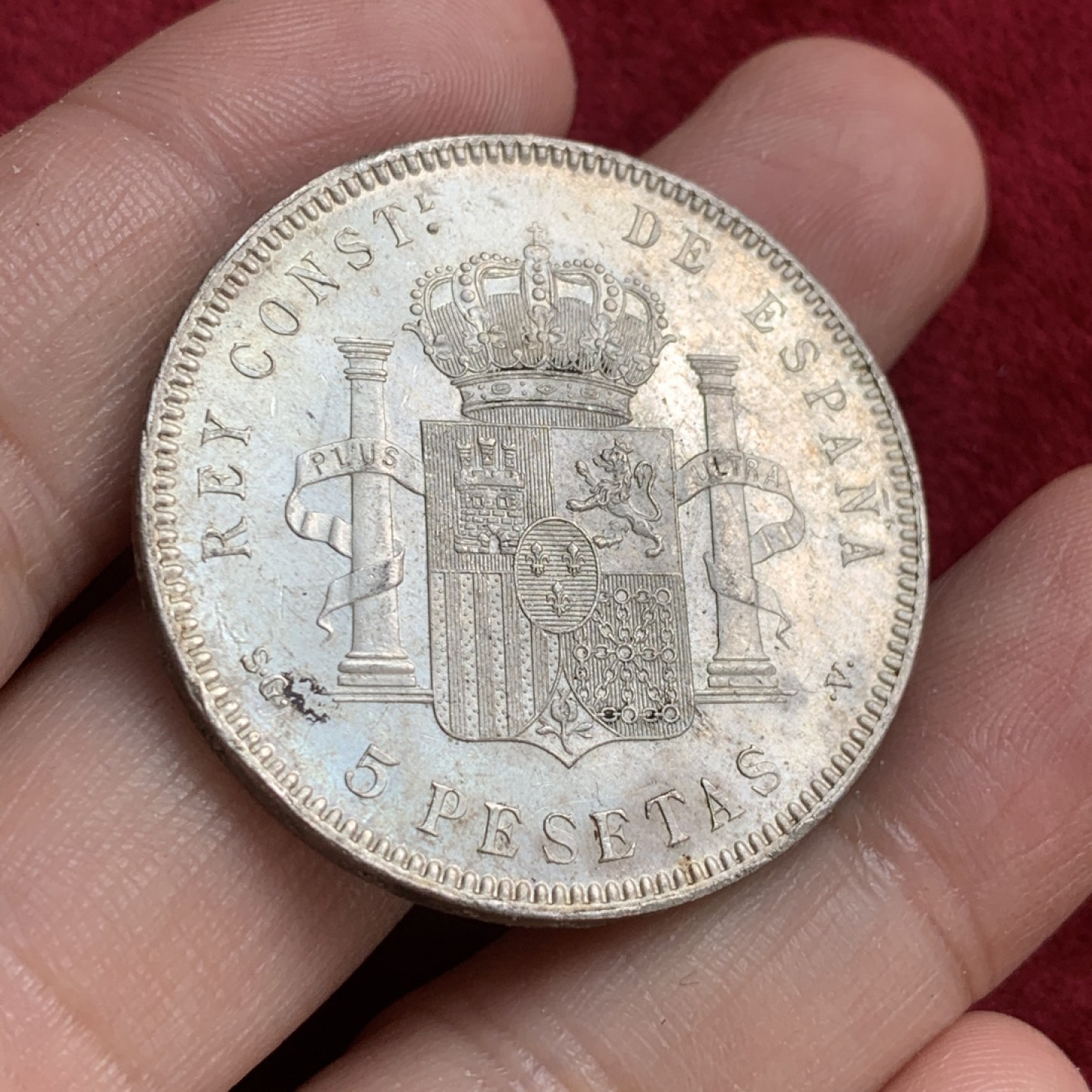 《竞宝斋》第54场-本周日，周一2场连拍（全场不限金额包邮） 西班牙1899年阿方索十三世5比塞塔双柱银币阴阳包浆MS级别