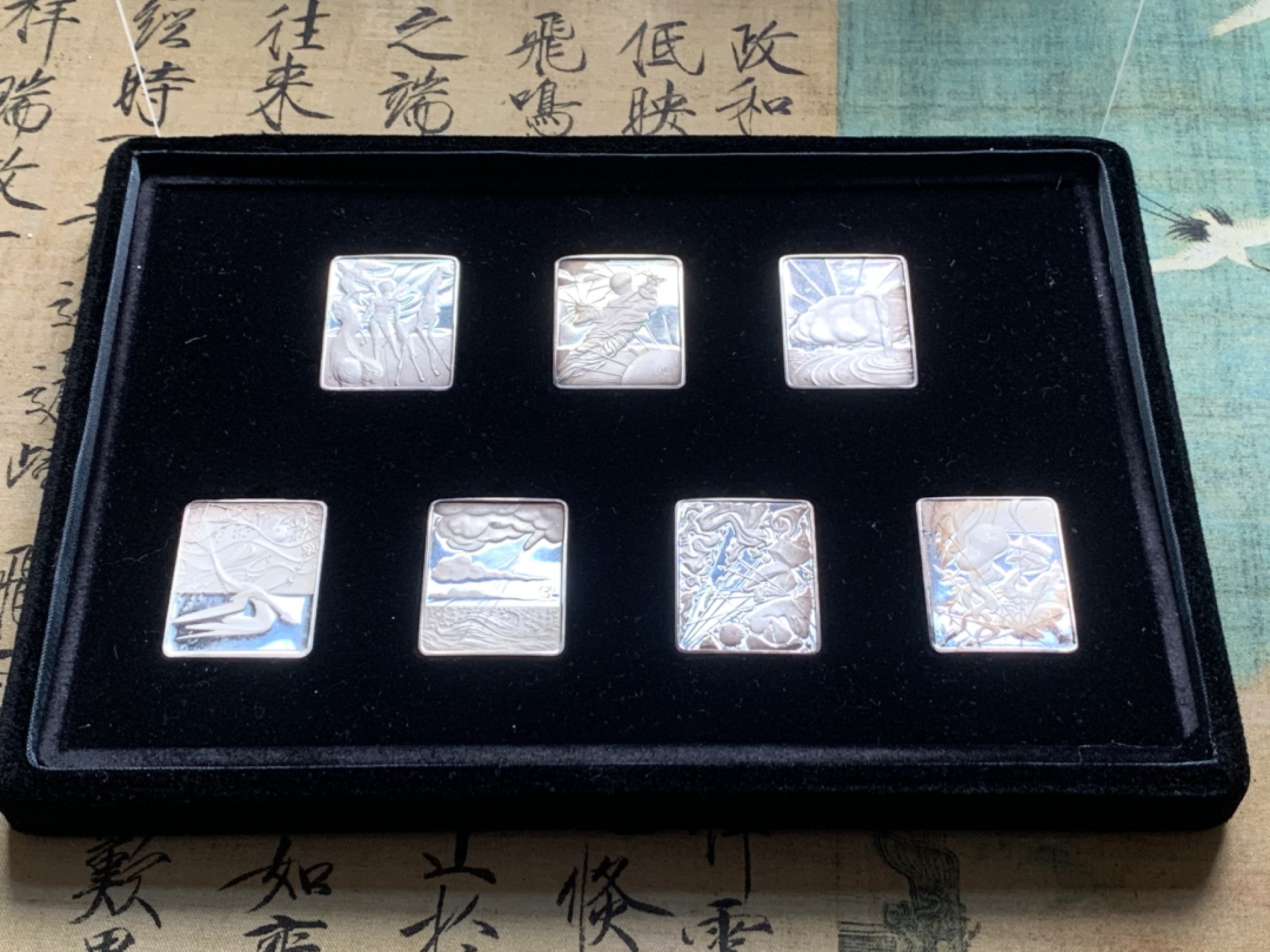 《竞宝斋》第54场-本周日，周一2场连拍（全场不限金额包邮）