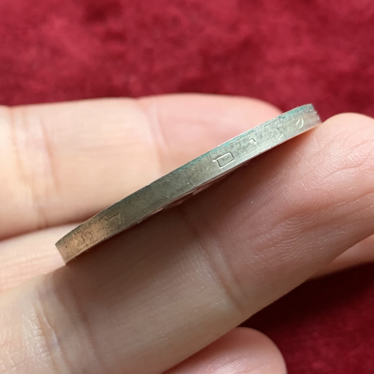 《竞宝斋》第54场-本周日，周一2场连拍（全场不限金额包邮）