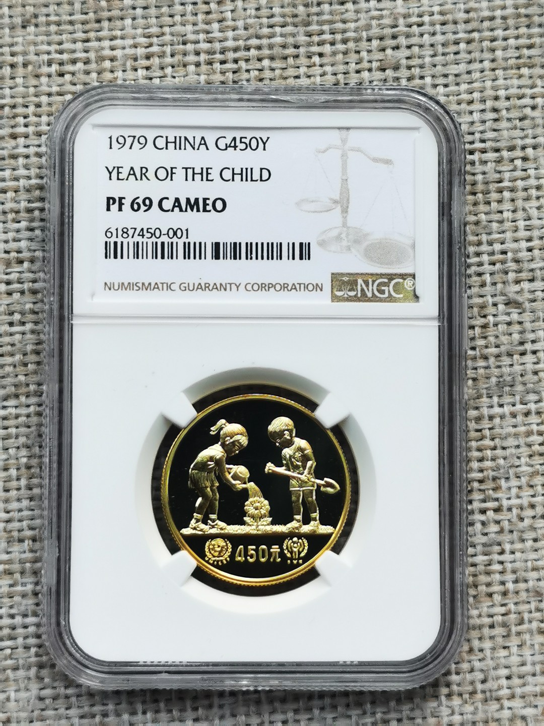 老精稀金银币专场「第4期」 1979年1/2盎司儿童浇花金币