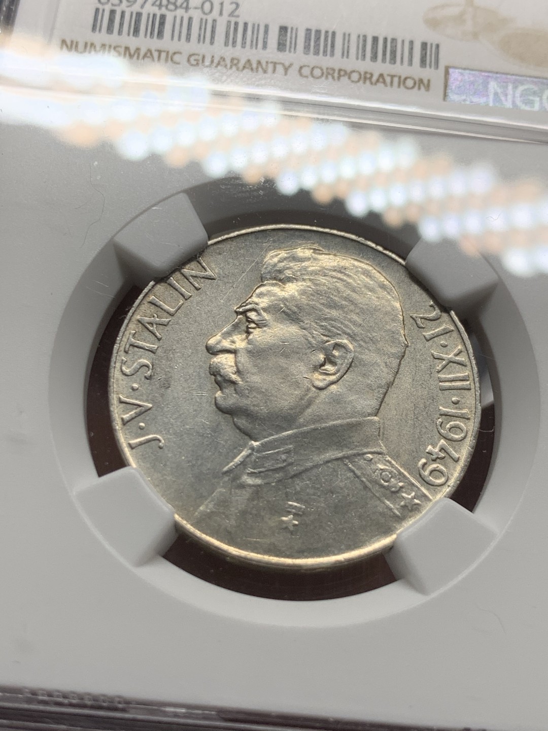 《竞宝斋》第54场-本周日，周一2场连拍（全场不限金额包邮）