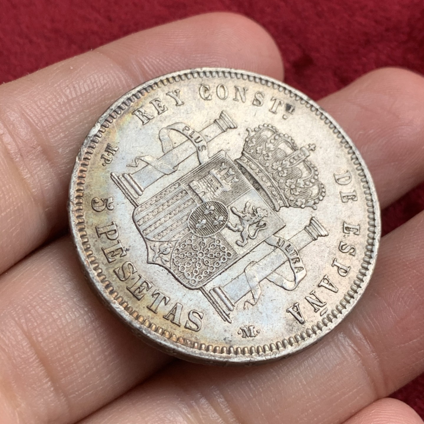 《竞宝斋》第54场-本周日，周一2场连拍（全场不限金额包邮） 西班牙1889年阿方索十三世双柱5比塞塔大银币月牙彩底光