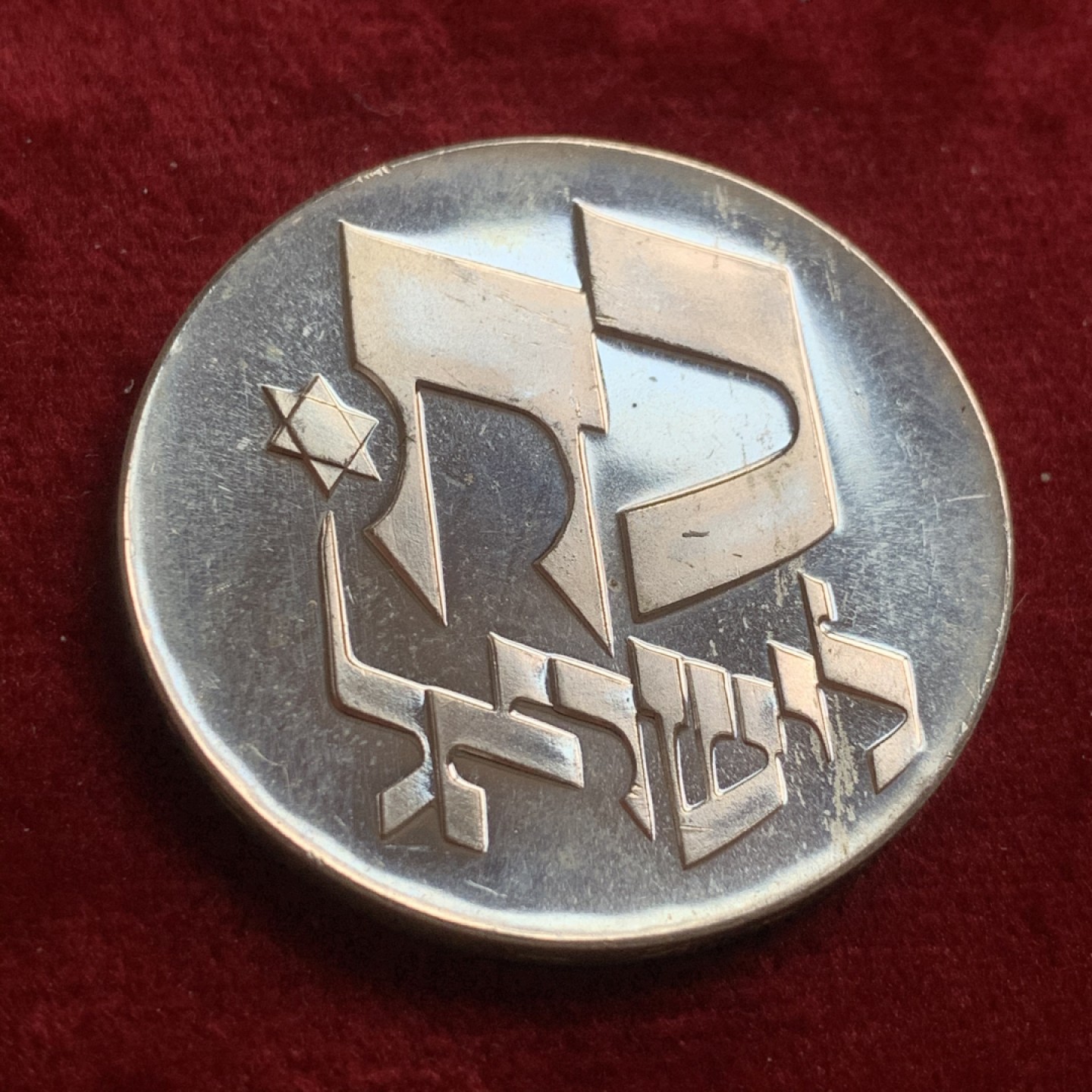 《竞宝斋》第54场-本周日，周一2场连拍（全场不限金额包邮）