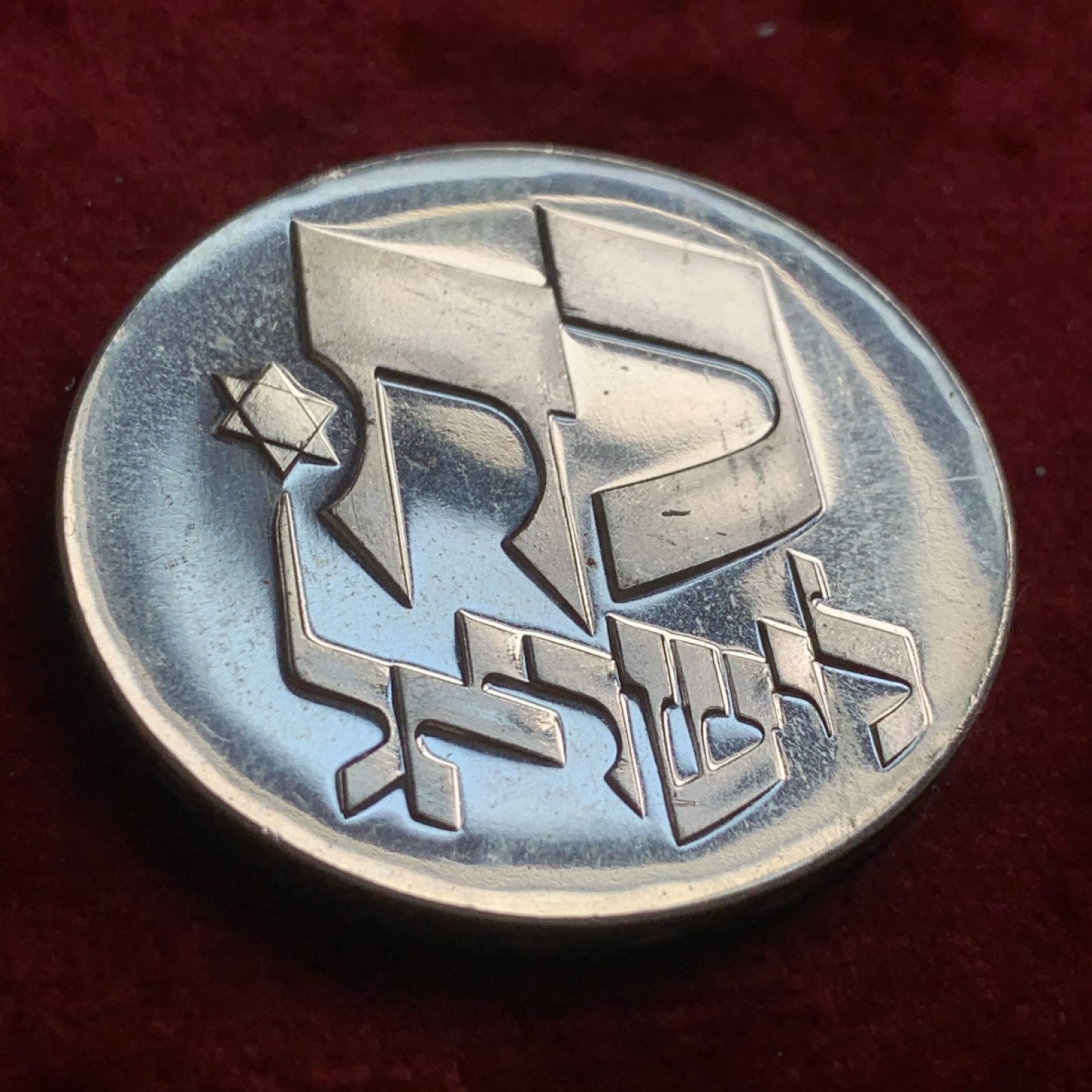 《竞宝斋》第54场-本周日，周一2场连拍（全场不限金额包邮）