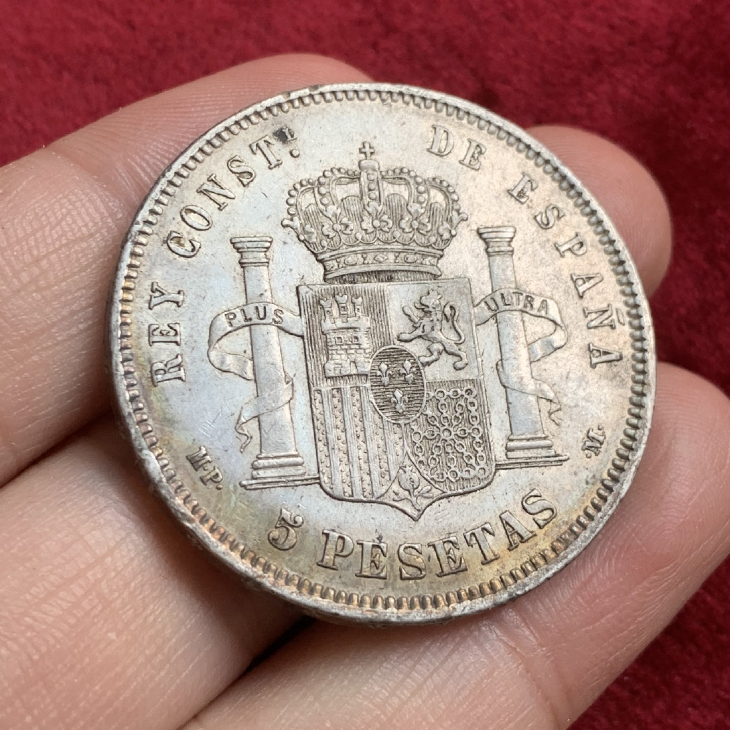 《竞宝斋》第54场-本周日，周一2场连拍（全场不限金额包邮） 西班牙1889年阿方索十三世双柱5比塞塔大银币月牙彩底光