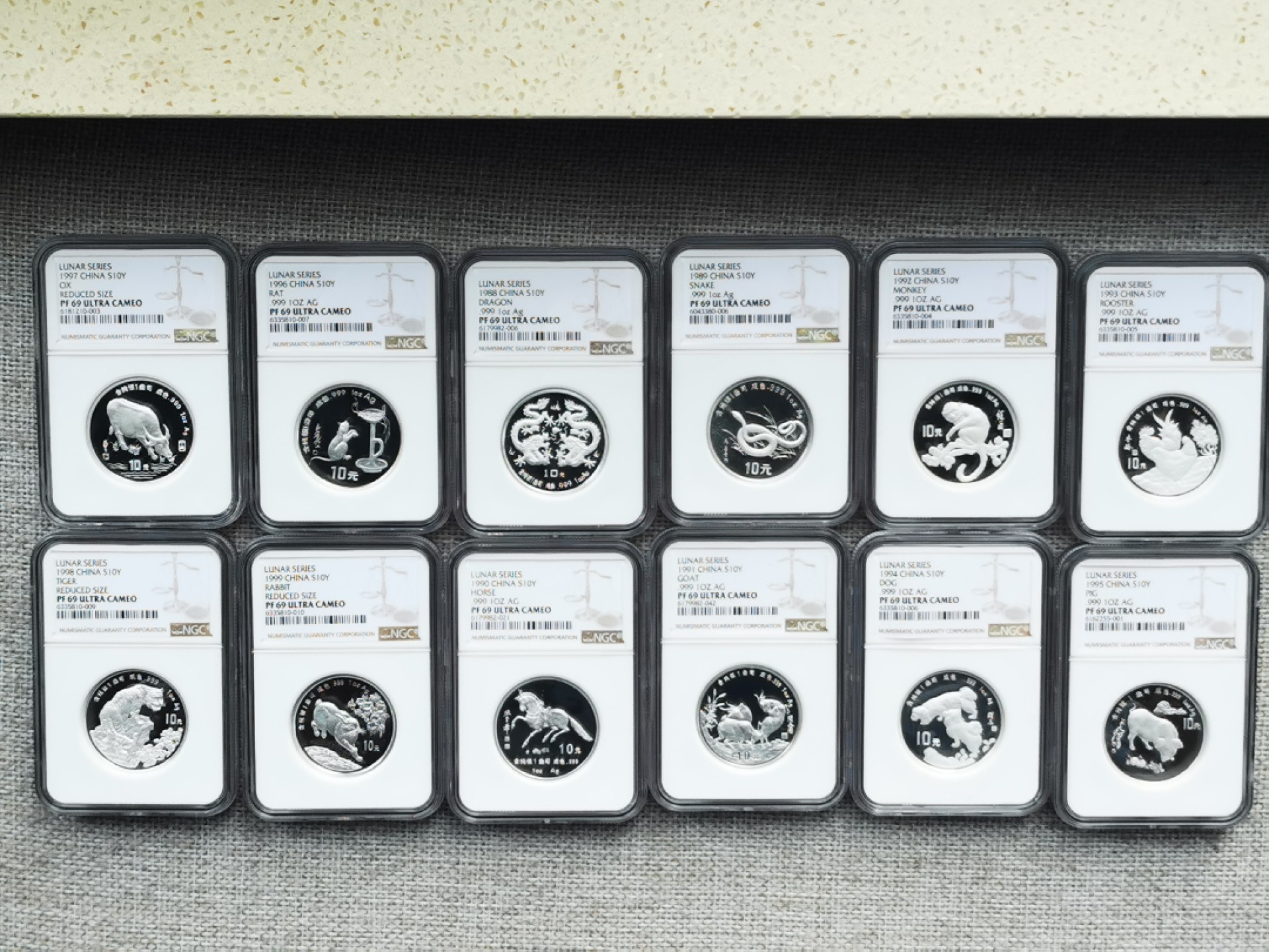 老精稀金银币专场「第4期」 1988-1999年1盎司十二生肖银币