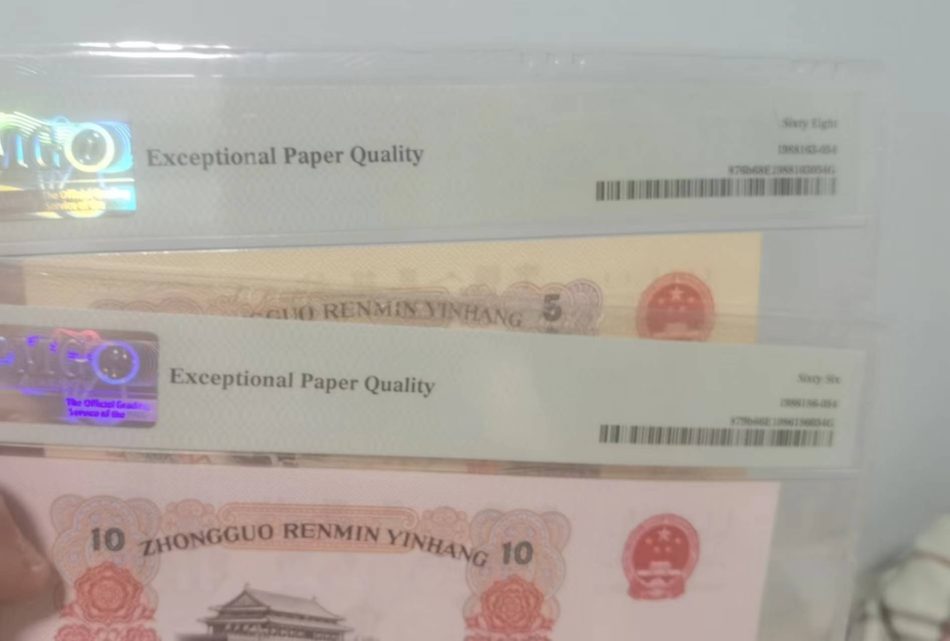 全同号专拍 炼钢和大团结全同