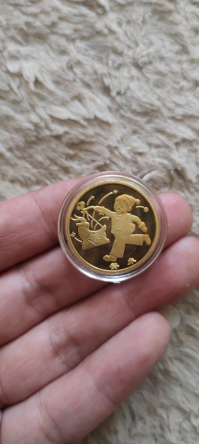 五一专场(第四十二期)开心上拍！ 一轮生肖纪念币羊(领头羊)！