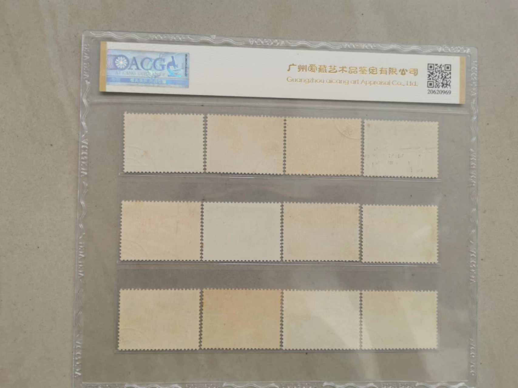 【华誉王者】1995期拍卖 盖销金鱼套票1套 ACG-85+OGQ