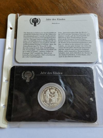 【海寧潮】拍卖第二十二期 - 【海寧潮】黑卡马尔代夫1979年国际儿童年系列精制17.5克纪念银币