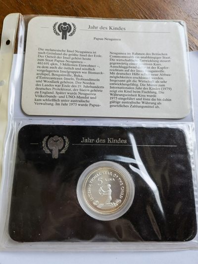 【海寧潮】拍卖第二十二期 - 【海寧潮】黑卡巴布亚新几内亚1981年国际儿童年系列精制28.28克纪念银币