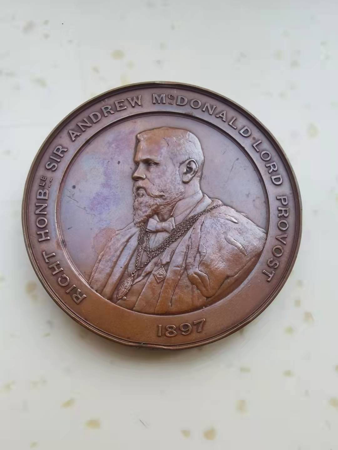 欧洲纪念章 1897年爱丁堡北桥开通铜章