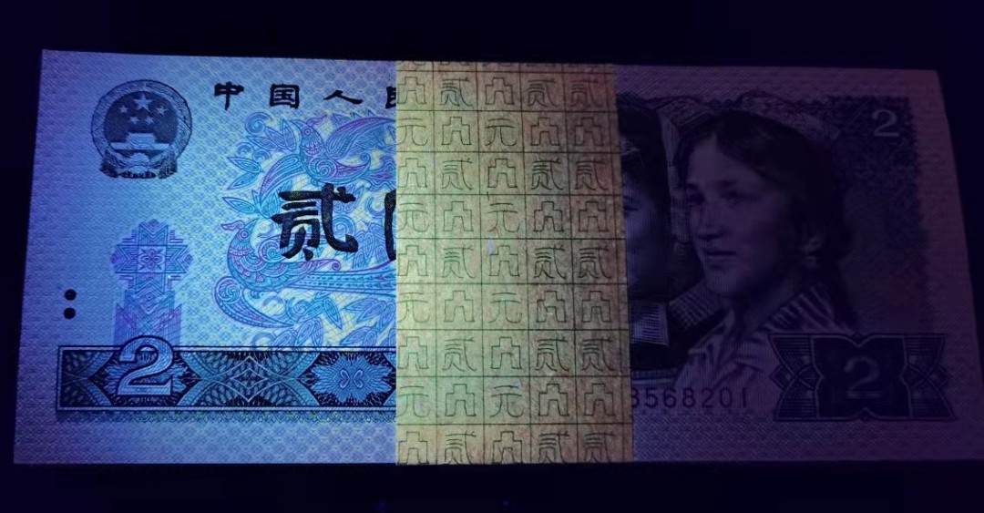 【华誉王者】1996期拍卖 902蓝凤朝阳百连无47 第一张最后一张有腰带白腰带白处有腰带斑其他绝品四角尖尖 RG03568201-300