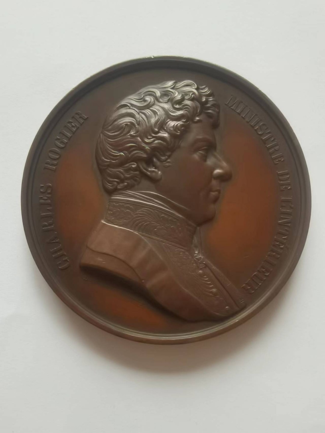 欧洲纪念章 1852年比利时政治家罗日耶铜章