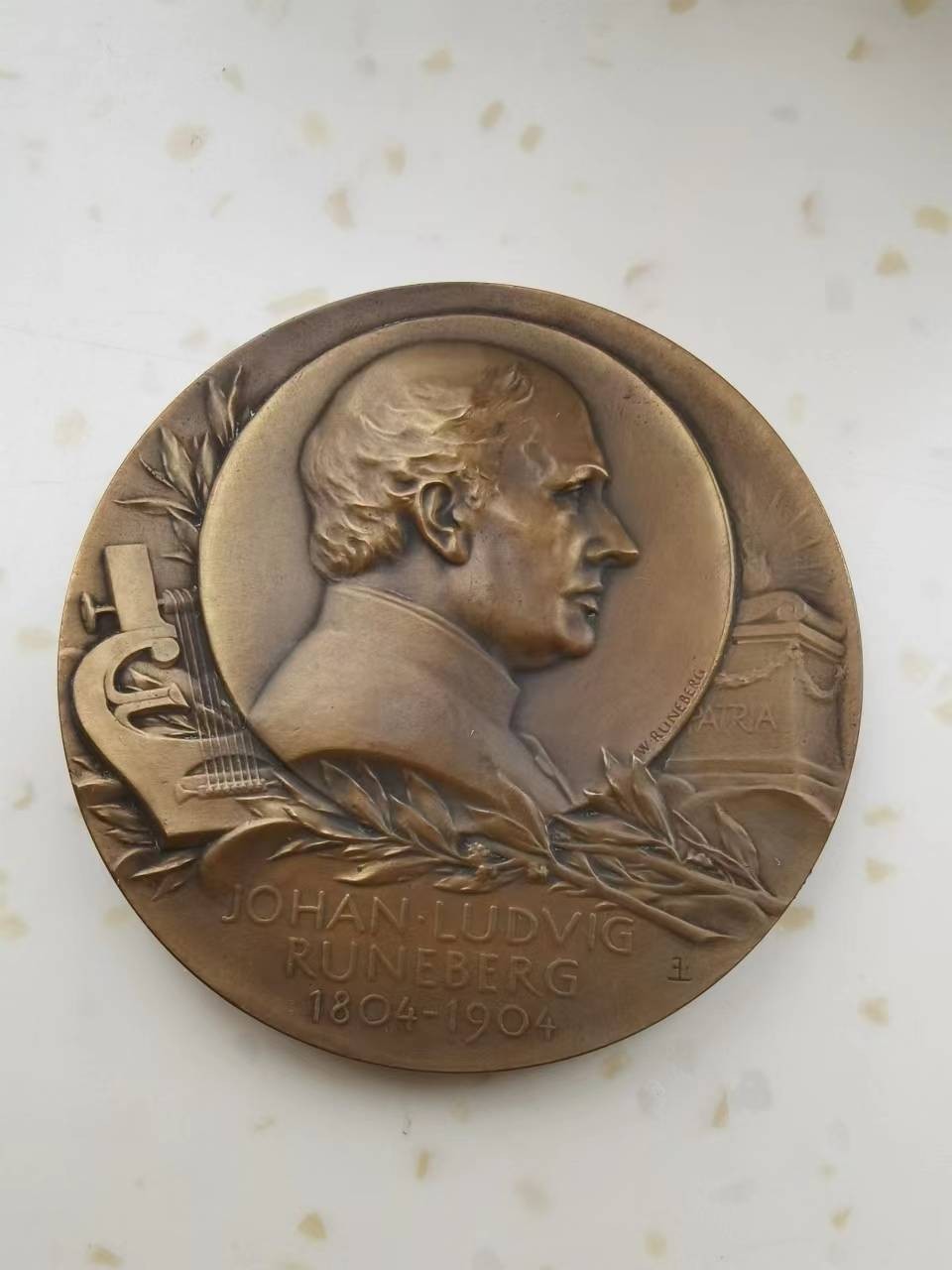 欧洲纪念章 1904年芬兰诗人鲁内贝里诞辰百年铜章 