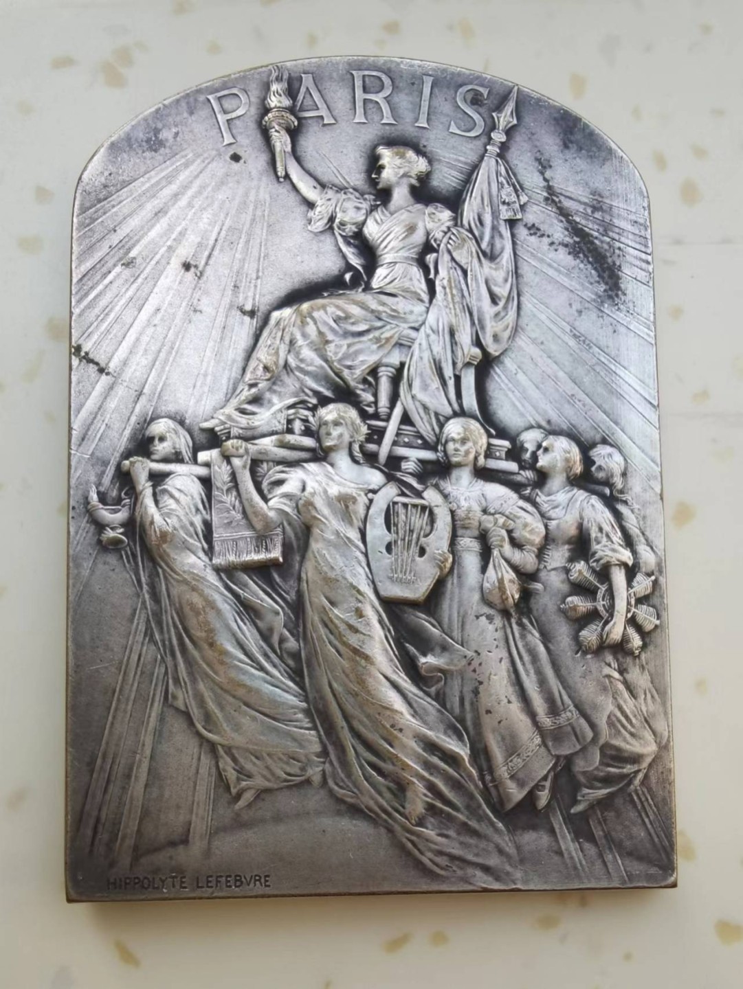 欧洲纪念章 1923年巴黎作曲比赛镀银铜章