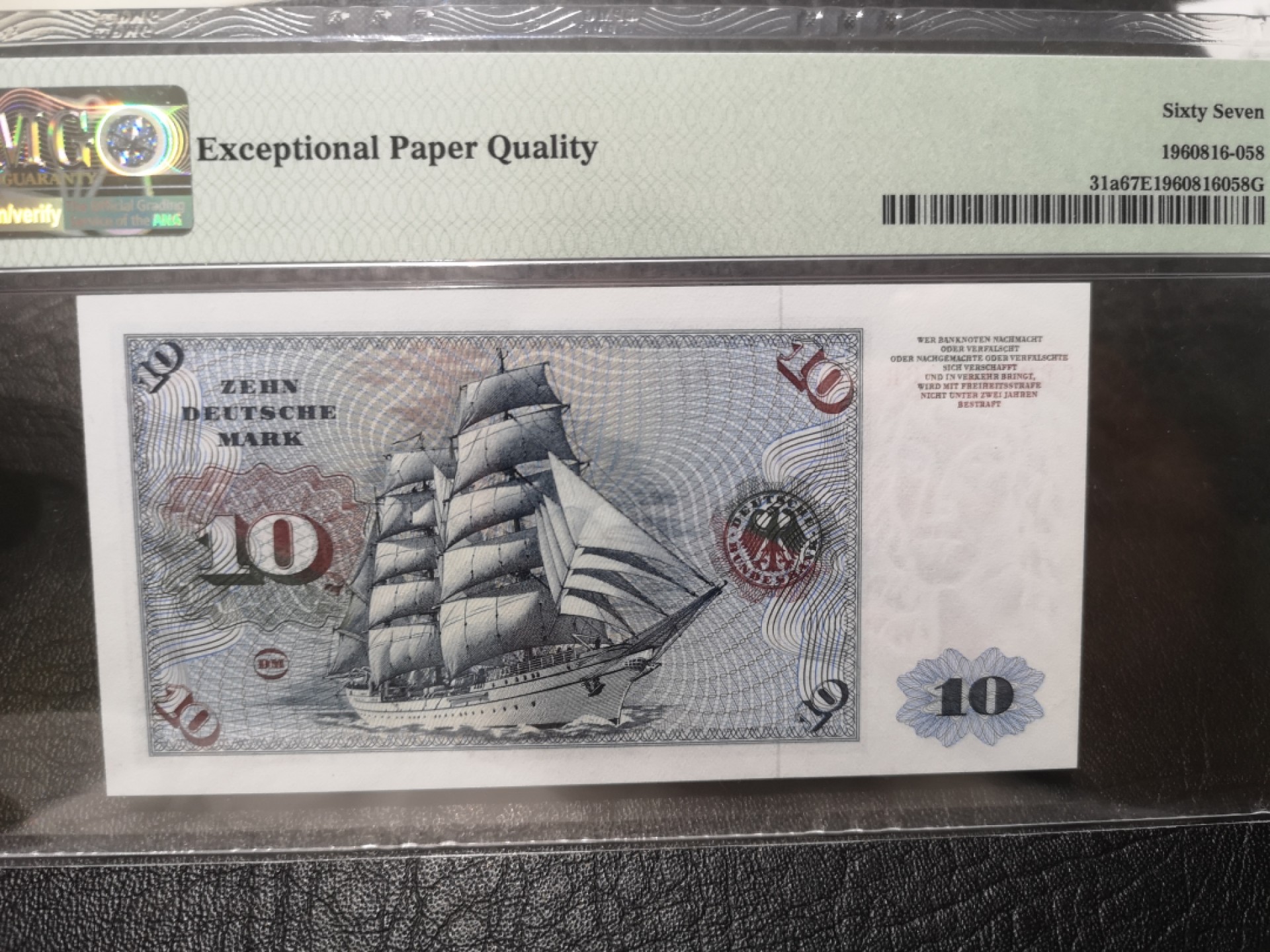 外钞收藏家》第一百七十七期拍卖 1970年德国10马克 PMG67