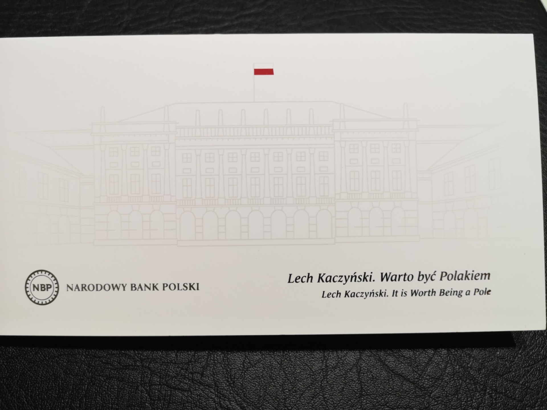 外钞收藏家》第一百七十七期拍卖 2021年波兰20 全新UNC 原装册子